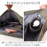 KIPPIS キッピス ショルダー 251-KESF323 通販 ショルダーバッグ バルーンショルダー ショルダーバック 肩掛け ななめ掛け 斜めかけ バッグ 撥水 ポケット バルーン ナチュラル シンプル