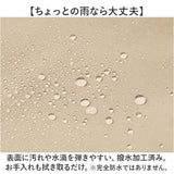 kippis キッピス トートバッグ レディース 2way kekp324 通販 ショルダーバッグ ショルダーバック トートバック トート 手提げ ショルダー 肩掛け 斜めかけ ミニトート ミニショルダー