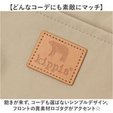 kippis キッピス トートバッグ レディース 2way kekp324 通販 ショルダーバッグ ショルダーバック トートバック トート 手提げ ショルダー 肩掛け 斜めかけ ミニトート ミニショルダー