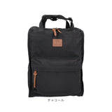 KIPPIS キッピス トートリュック 251-KESF340 通販 リュックサック バックパック デイパック トートバッグ トートバック トート 手提げ バッグ 撥水 ファスナー ポケット 2WAY kippis