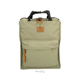 KIPPIS キッピス トートリュック 251-KESF340 通販 リュックサック バックパック デイパック トートバッグ トートバック トート 手提げ バッグ 撥水 ファスナー ポケット 2WAY kippis