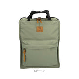 KIPPIS キッピス トートリュック 251-KESF340 通販 リュックサック バックパック デイパック トートバッグ トートバック トート 手提げ バッグ 撥水 ファスナー ポケット 2WAY kippis