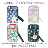 KIPPIS キッピス スマホショルダー 251-KESF353 通販 スマホポーチ スマホショルダーバッグ ポシェット ミニショルダー ミニバッグ ミニバック 肩掛け ななめ掛け ミニ 小さめ 小さい