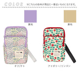 KIPPIS キッピス スマホショルダー 251-KESF353 通販 スマホポーチ スマホショルダーバッグ ポシェット ミニショルダー ミニバッグ ミニバック 肩掛け ななめ掛け ミニ 小さめ 小さい
