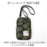 KIPPIS キッピス スマホショルダー 251-KESF353 通販 スマホポーチ スマホショルダーバッグ ポシェット ミニショルダー ミニバッグ ミニバック 肩掛け ななめ掛け ミニ 小さめ 小さい