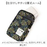 KIPPIS キッピス スマホショルダー 251-KESF353 通販 スマホポーチ スマホショルダーバッグ ポシェット ミニショルダー ミニバッグ ミニバック 肩掛け ななめ掛け ミニ 小さめ 小さい