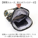 KIPPIS キッピス スマホショルダー 251-KESF353 通販 スマホポーチ スマホショルダーバッグ ポシェット ミニショルダー ミニバッグ ミニバック 肩掛け ななめ掛け ミニ 小さめ 小さい