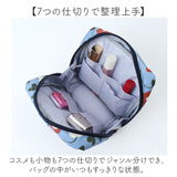 スクエアポーチ kippis 通販 ポーチ レディース コスメポーチ メイクポーチ おしゃれ かわいい トラベルポーチ 旅行 化粧 化粧ポーチ 小物入れ マルチ ガジェットポーチ コンパクト