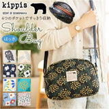 ショルダーバッグ kippis 通販 ラウンドショルダーバッグ レディース おしゃれ 斜めがけ 斜めかけ バッグ バック 肩掛け ショルダーバック 大容量 撥水 軽量 コンパクト かわいい