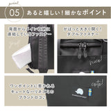 スカンジナビアンフォレスト リュック 通販 トート 2way デイパック バックパック 通勤 通学 A4 大容量 多収納 ポケット レディース おしゃれ 大人 かわいい シンプル 男女兼用