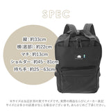 スカンジナビアンフォレスト リュック 通販 トート 2way デイパック バックパック 通勤 通学 A4 大容量 多収納 ポケット レディース おしゃれ 大人 かわいい シンプル 男女兼用