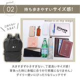 スカンジナビアンフォレスト リュック 通販 トート 2way デイパック バックパック 通勤 通学 A4 大容量 多収納 ポケット レディース おしゃれ 大人 かわいい シンプル 男女兼用