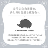スカンジナビアンフォレスト ショルダーバッグ 通販 トート 2way トートバッグ ミニトート レディース おしゃれ 斜めがけ 大人 かわいい 大容量 多収納 ポケット シンプル 男女兼用 旅行