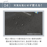 スカンジナビアンフォレスト ショルダーバッグ 通販 トート 2way トートバッグ ミニトート レディース おしゃれ 斜めがけ 大人 かわいい 大容量 多収納 ポケット シンプル 男女兼用 旅行