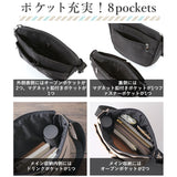 スカンジナビアンフォレスト ショルダーバッグ 通販 レディース おしゃれ 斜めがけ 大人 かわいい 大容量 多収納 ポケット 通勤 通学 サブバッグ 旅行 おでかけ シンプル 男女兼用 軽量