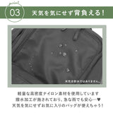 スカンジナビアンフォレスト リュック 通販 デイパック バックパック 通勤 通学 A4 大容量 多収納 ポケット レディース おしゃれ 大人 かわいい シンプル 男女兼用 マザーズバッグ