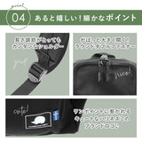 スカンジナビアンフォレスト リュック 通販 デイパック バックパック 通勤 通学 A4 大容量 多収納 ポケット レディース おしゃれ 大人 かわいい シンプル 男女兼用 マザーズバッグ