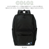 スカンジナビアンフォレスト リュック 通販 デイパック バックパック 通勤 通学 A4 大容量 多収納 ポケット レディース おしゃれ 大人 かわいい シンプル 男女兼用 マザーズバッグ