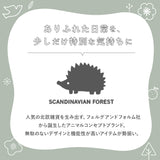 スカンジナビアンフォレスト リュック 通販 デイパック バックパック 通勤 通学 A4 大容量 多収納 ポケット レディース おしゃれ 大人 かわいい シンプル 男女兼用 マザーズバッグ