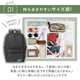 スカンジナビアンフォレスト リュック 通販 デイパック バックパック 通勤 通学 A4 大容量 多収納 ポケット レディース おしゃれ 大人 かわいい シンプル 男女兼用 マザーズバッグ