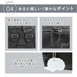 スカンジナビアンフォレスト リュック 通販 デイパック バックパック 通勤 通学 A4 大容量 多収納 ポケット レディース おしゃれ 大人 かわいい シンプル 男女兼用 マザーズバッグ