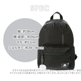 スカンジナビアンフォレスト リュック 通販 デイパック バックパック 通勤 通学 A4 大容量 多収納 ポケット レディース おしゃれ 大人 かわいい シンプル 男女兼用 マザーズバッグ