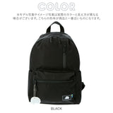 スカンジナビアンフォレスト リュック 通販 デイパック バックパック 通勤 通学 A4 大容量 多収納 ポケット レディース おしゃれ 大人 かわいい シンプル 男女兼用 マザーズバッグ