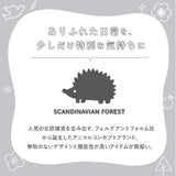 スカンジナビアンフォレスト リュック 通販 デイパック バックパック 通勤 通学 A4 大容量 多収納 ポケット レディース おしゃれ 大人 かわいい シンプル 男女兼用 マザーズバッグ