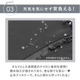 スカンジナビアンフォレスト リュック 通販 デイパック バックパック 通勤 通学 A4 大容量 多収納 ポケット レディース おしゃれ 大人 かわいい シンプル 男女兼用 マザーズバッグ
