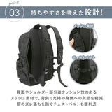 スカンジナビアンフォレスト リュック SCANDINAVIAN FOREST 251-KESF223 通販 レディース メンズ リュックサック 約 28l 29l デイパック 大容量 撥水 はっ水 おしゃれ a3 通学 女子 北欧