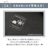 スカンジナビアンフォレスト リュック SCANDINAVIAN FOREST 251-KESF223 通販 レディース メンズ リュックサック 約 28l 29l デイパック 大容量 撥水 はっ水 おしゃれ a3 通学 女子 北欧