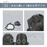 スカンジナビアンフォレスト リュック SCANDINAVIAN FOREST 251-KESF223 通販 レディース メンズ リュックサック 約 28l 29l デイパック 大容量 撥水 はっ水 おしゃれ a3 通学 女子 北欧