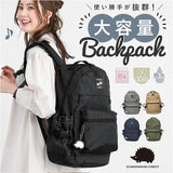 スカンジナビアンフォレスト リュック SCANDINAVIAN FOREST 251-KESF223 通販 レディース メンズ リュックサック 約 28l 29l デイパック 大容量 撥水 はっ水 おしゃれ a3 通学 女子 北欧