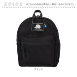 スカンジナビアンフォレスト ショルダーバッグ 251-KESF250 通販 SCANDINAVIAN FOREST ショルダーバック ポシェット レディース 斜めがけ 軽量 軽い 小さめ 旅行 サブバッグ 撥水 はっ水
