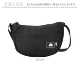 スカンジナビアンフォレスト ショルダーバッグ 251-KESF251 通販 SCANDINAVIAN FOREST ショルダーバック ミニショルダーバッグ レディース 斜めがけ 軽量 軽い 小さめ 旅行 サブバッグ