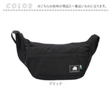 スカンジナビアンフォレスト ショルダーバッグ 251-KESF256 通販 SCANDINAVIAN FOREST ショルダーバック レディース 斜めがけ 軽量 軽い 小さめ ショルダー バッグ 肩掛け 旅行