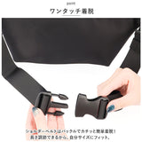 スカンジナビアンフォレスト ウエストポーチ 通販 ウエストバッグ ショルダーバッグ ショルダーバック ウエストショルダーバッグ ウエストショルダーバック ショルダー 肩掛け 斜め掛け