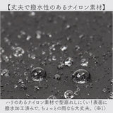 ショルダーバッグ レディース 通販 SCANDINAVIAN FOREST スカンジナビアンフォレスト 斜め掛けバッグ バッグ かばん 斜め掛け ななめ掛け 大容量 シンプル 大人 かわいい オシャレ 収納