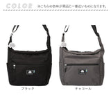 ショルダーバッグ レディース 通販 SCANDINAVIAN FOREST スカンジナビアンフォレスト 斜め掛けバッグ バッグ かばん 斜め掛け ななめ掛け 大容量 シンプル 大人 かわいい オシャレ 収納