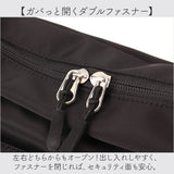 ショルダーバッグ レディース 通販 SCANDINAVIAN FOREST スカンジナビアンフォレスト 斜め掛けバッグ バッグ かばん 斜め掛け ななめ掛け 大容量 シンプル 大人 かわいい オシャレ 収納