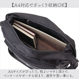 ショルダーバッグ レディース 通販 SCANDINAVIAN FOREST スカンジナビアンフォレスト 斜め掛けバッグ バッグ かばん 斜め掛け ななめ掛け 大容量 シンプル 大人 かわいい オシャレ 収納