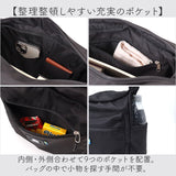 ショルダーバッグ レディース 通販 SCANDINAVIAN FOREST スカンジナビアンフォレスト 斜め掛けバッグ バッグ かばん 斜め掛け ななめ掛け 大容量 シンプル 大人 かわいい オシャレ 収納