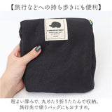 ミニトートバッグ キャンバス 通販 SCANDINAVIAN FOREST スカンジナビアンフォレスト トートバッグ キャンバス地 キャンバスバッグ レディース 女性 無地 オシャレ かわいい シンプル