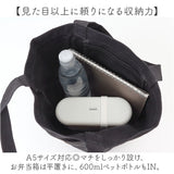 ミニトートバッグ キャンバス 通販 SCANDINAVIAN FOREST スカンジナビアンフォレスト トートバッグ キャンバス地 キャンバスバッグ レディース 女性 無地 オシャレ かわいい シンプル
