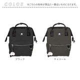 スカンジナビアンフォレスト リュック 251-KESF338 通販 リュックサック バックパック デイパック バッグ 撥水 ファスナー ポケット たくさん SCANDINAVIAN FOREST 無地 シンプル