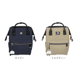 スカンジナビアンフォレスト リュック 251-KESF338 通販 リュックサック バックパック デイパック バッグ 撥水 ファスナー ポケット たくさん SCANDINAVIAN FOREST 無地 シンプル