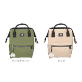 スカンジナビアンフォレスト リュック 251-KESF338 通販 リュックサック バックパック デイパック バッグ 撥水 ファスナー ポケット たくさん SCANDINAVIAN FOREST 無地 シンプル