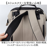 スカンジナビアンフォレスト リュック 251-KESF338 通販 リュックサック バックパック デイパック バッグ 撥水 ファスナー ポケット たくさん SCANDINAVIAN FOREST 無地 シンプル