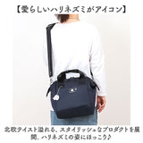 スカンジナビアンフォレスト ショルダー 251-KESF362 通販 ショルダーバッグ ショルダーバック 肩掛け ななめ掛け 斜めかけ 無地 シンプル 撥水 ファスナー ポケット SCANDINAVIAN FOREST