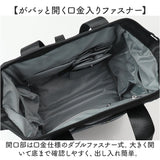 スカンジナビアンフォレスト ショルダー 251-KESF362 通販 ショルダーバッグ ショルダーバック 肩掛け ななめ掛け 斜めかけ 無地 シンプル 撥水 ファスナー ポケット SCANDINAVIAN FOREST